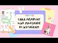 CARA MEMBUAT LINK MILKSHAKE DI INSTAGRAM