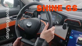 aeolus shine gs отзыв после первой тысячи пробега