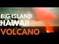 Volcano National Park - Big Island Hawaii