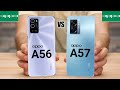 Oppo A56 5G Vs Oppo A57 5G