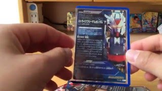 ガンダムトライエイジ鉄血の第２弾のレンコ結果II