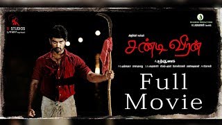 Chandi Veeran Full Tamil Movie | Atharvaa, Anandhi, Lal