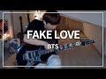 BTS - FAKE LOVE | Guitar cover