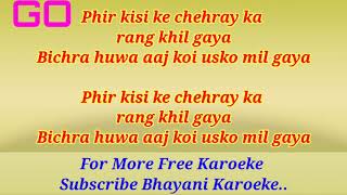 Hawa Hawa Karaoke HD Hindi - Bhayani Karaoke