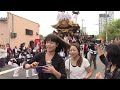 千代田地車秋祭り 向野町本曳き 1ー7