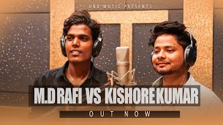 Kishore Kumar VS Md. Rafi | | Munawwar Ali feat. Zubin Sinha | Bollywood Songs Mashup