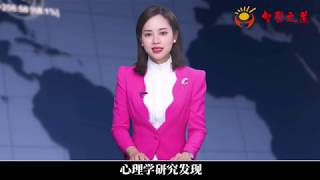 为什么越聪明的人越难以获得快乐？【情商智商_智慧赚钱_职场育儿_思维格局】CC字幕