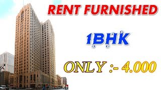 Room For Rent 1BHK || \