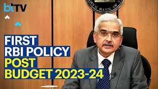 Will RBI Governor pause or hike the repo rate by 25 bps?