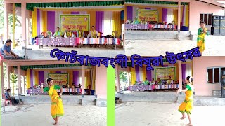 Kouch Rajbanshi Bishua Utshav celebration at Naharbari, Kaligaon/ কোচ ৰাজবংশী বিষুৱা উৎসৱ