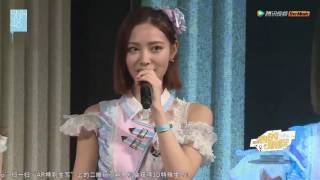 【SNH48】許佳琪《心的旅程》 MC1 目標:集齊UNIT神龍、地平線不失手 160521