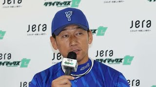 ＣＳファーストＳ先発はエース・東に託した！ＤｅＮＡ・三浦監督が共同会見で「東克樹に懸けて」と宣言Tokiyo info tv