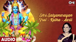 Shri Stayanarayan Vrat Katha - Aarti | Bhagwanti Navani | Satyanarayan Sindhi Katha | Tips Sindhi