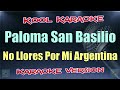 Paloma San Basilio - No Llores Por Mi Argentina (Karaoke Version) VT