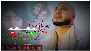 Tujhe Yaad Na Meri Ayee-2 Song Ringtone | B Praak,Jaani | Kuch Kuch Hota Hai | Shah Rukh Khan |Kajol