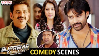 Supreme Khiladi Comedy Scenes || Latest Hindi Dubbed Movie || Sai Dharam Tej, Raashi Khanna