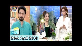 Good Morning Pakistan - Hakeem Raza & Dr. Mubashara - 20th April 2018 - ARY Digital Show