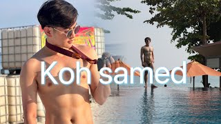 Vlog เสม็ดไม่ได้เสร็จทุกราย by clawin said #kohsamed