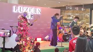 กลับมาเพื่อบอกลา - PaPer Planes Luzern clinic @เซ็นทรัลเวสต์เกต 14122024