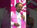 ఒడిశా రాజకీయాలపై సంచలన వ్యాఖ్యలు చేసిన kcr kcr odisha shorts brsparty mango news