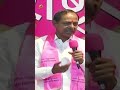 ఒడిశా రాజకీయాలపై సంచలన వ్యాఖ్యలు చేసిన kcr kcr odisha shorts brsparty mango news