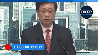 HKFP_Live: Chief Executive John Lee meets the press