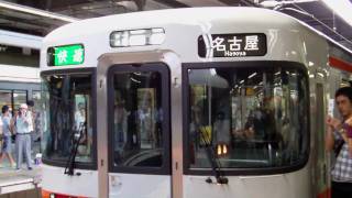 313系　Y113は緑快速　117系　S17は特別快速を表示！