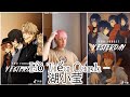 [抖音] TIKTOK || 湖小莹 - Hồ Tiểu Oanh(Hu XiaoYing) Chàng trai vàng trong làng biến hình anime cực đỉnh