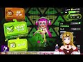 【参加型】初見さん歓迎！ガチマからのプラベ【スプラトゥーン2】