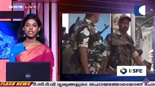 Kashmir Issue | കാശ്മീര്‍ വിഷയത്തില്‍ ഇടപെടാന്‍ മുസ്ലീം രാജ്യങ്ങള്‍