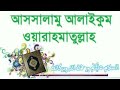 মাকড়সার গল্প the life story of a spider মাকড়সা সম্পর্কে অজানা তথ্য video tune