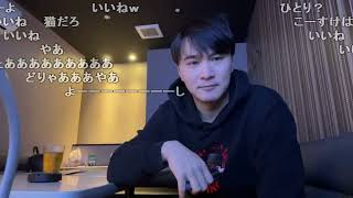 【Twitch】うんこちゃん『酒飲みながらカラオケする男』【2023/11/12】