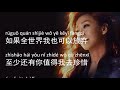 top 10 chinese songs 2000 no.6 至少还有你 林忆莲 at least i ve got you sandy lam