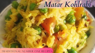 || Kohlrabi Sabji Recipe |  चटपटी स्वादिष्ट गांठ गोभी की सब्जी  | नवलकोल ची  खिसूनकेलेली भाजी ||