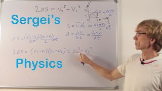 What is the meaning of 2as = v2 - u2 equation? Where does it come from? IGCSE, A-level