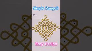 🤩Easy simple Rangoli design🥰 #shorts #ytshorts #music #pop #lyrics #song #cover