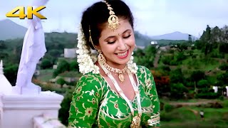 Chup Chaap Tu Kyun Khadi Hai | NARSIMHA | 90s 4K Video Song | Ravi Bhel & Urmila Matondkar