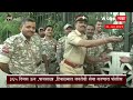 police birthday वाढदिवस तरी ऑन ड्यूटी 24 तास सहकाऱ्यांनी केला वाढदिवस साजरा