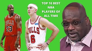 I Rank my TOP 10 NBA players of All Time