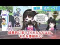 【月ノ美兎】新人について話す委員長【にじさんじ切り抜き】