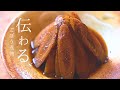 曾祖母から伝わる【ごぼう煮物】プロを超えた！家庭の味『ごぼう黒煮』