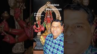 Who is Goddess Mariamman in Hindu Mythology?