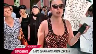 აჭარის ხელმძღვანელობა ბათუმში 11-12 მარტის მოვლენების დროს დაკავებულების ნათესავებს შეხვდებიან
