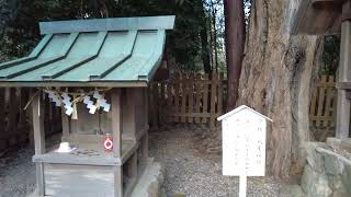 三河國一之宮 砥鹿神社　末社・荒羽々気神社と秋葉神社