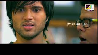 Ye Mantram Vesave Theatrical Trailer  Ye Mantram Vesave Movie  Vijay Deverakonda Shivani Singh