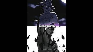 Сайтама против Гоку (опять) #1v1 #edit #anime #debates #edits #dragonball #onepunchman