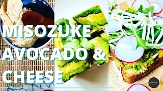 Misozuke Recipe| Avaocad \u0026 Cream Cheese Marinate In Miso| Creamy Nibbles \u0026 Snacks