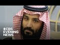 Saudis relieved by Trump's reaction to Khashoggi's death