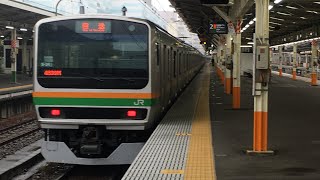 【車窓＋車内映像シリーズ】E231系1000番台 日立IGBT−VVVF 墜落インバータ　東海道線JR東日本最後の区間 湯河原→熱海間 Part2 (熱海駅4番線到着)