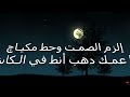 afroto marwan moussa brazil lyrics عفروتو و مروان موسى برازيل كلمات